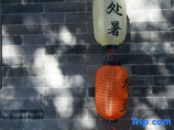 YIMOCHANJUHOTEL