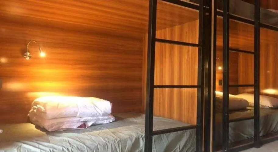 Kashgar Pamir Youth Hostel