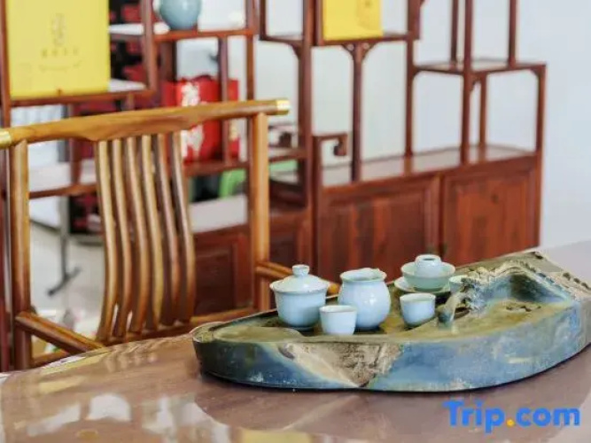 Zeyuan Homestay