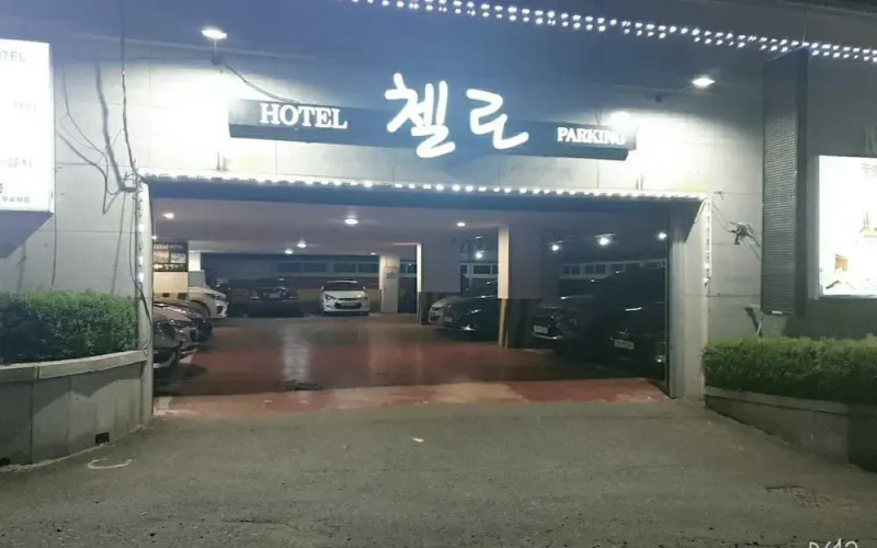 Otel görseli