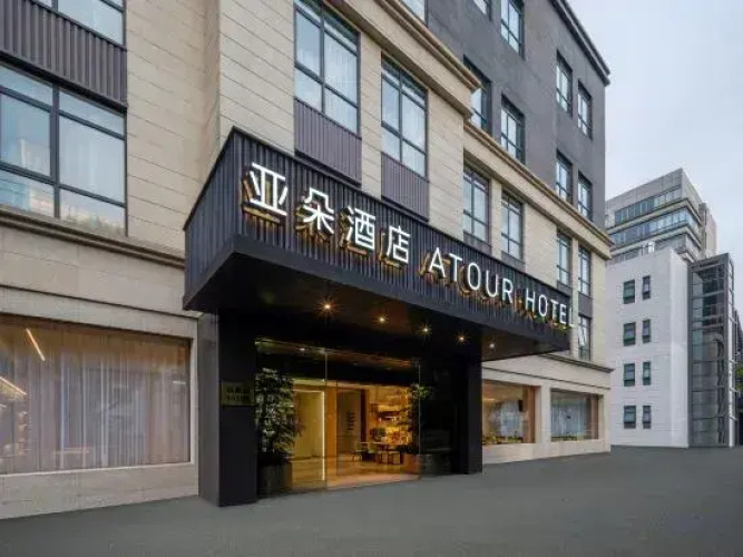 Image de l'hôtel