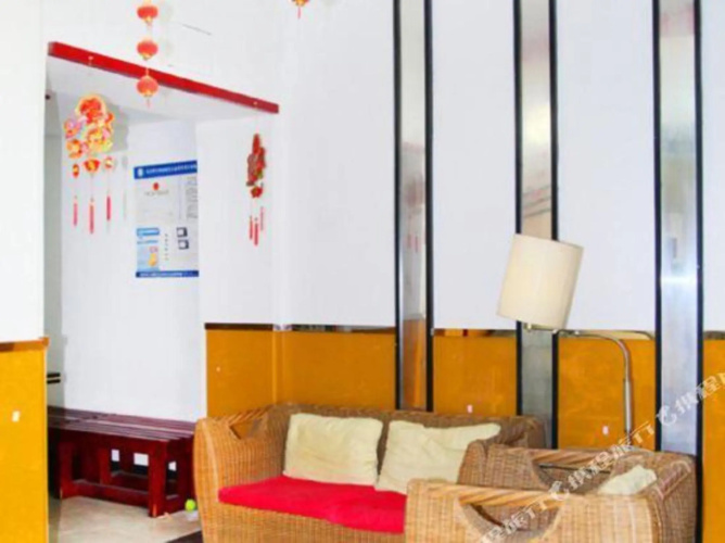 Gulou Holiday Inn
