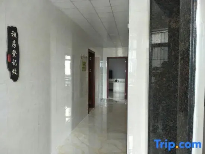 Hongfu Homestay