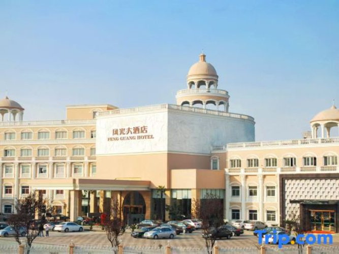 Fengguang Hotel