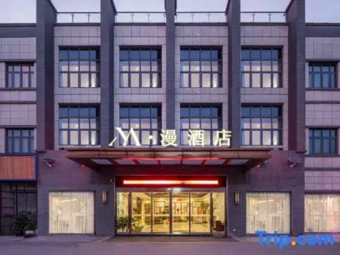 Stream Hotel