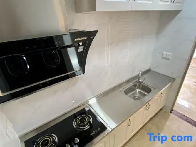 Weipu Apartment