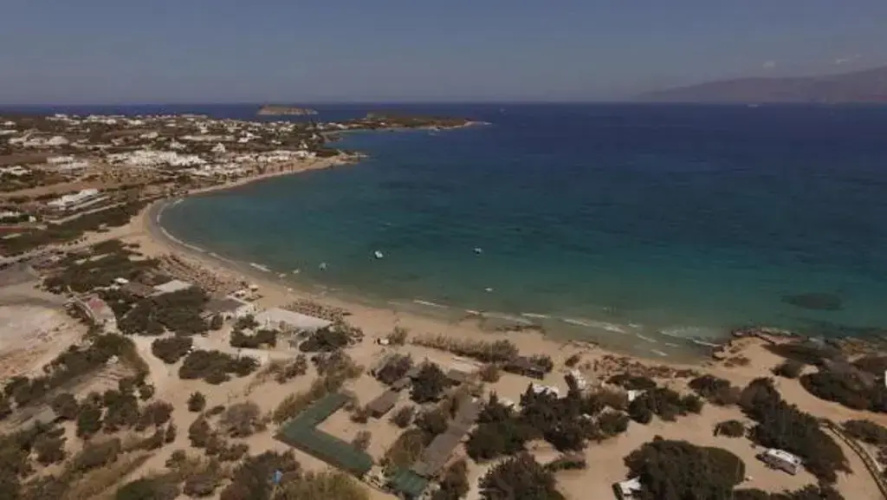 Surfing Beach Village