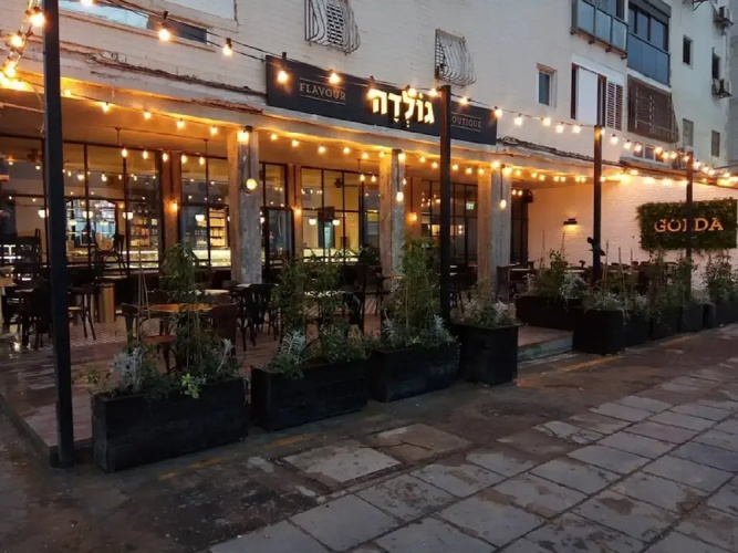 Image de l'hôtel