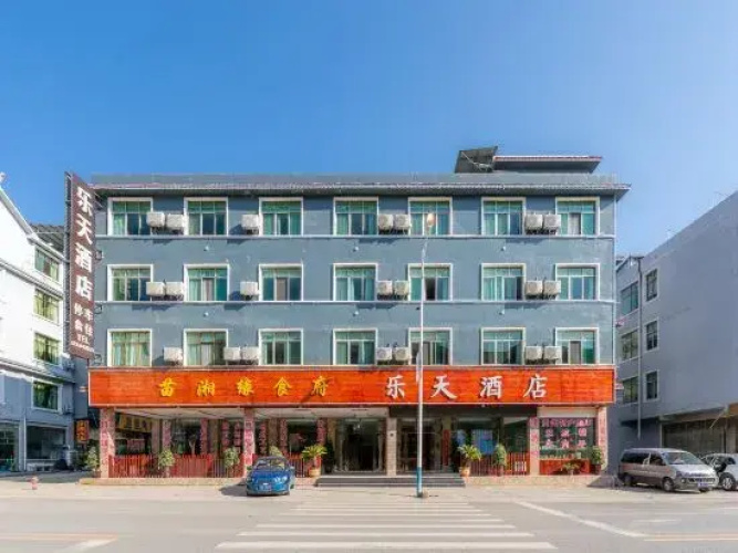 Image de l'hôtel