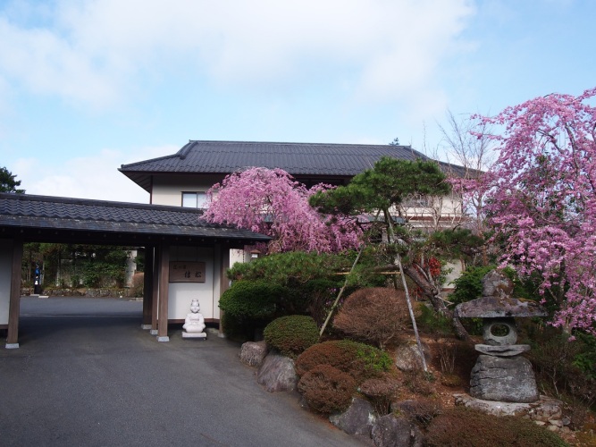 The Hakone Takuminoyado YoshimatsuOver view