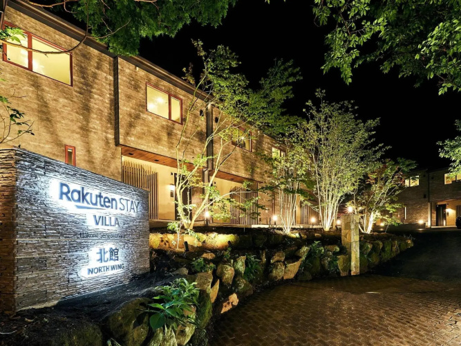 Hotelafbeelding
