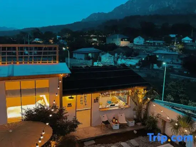 Beijing Yunsuli Private Hot Spring