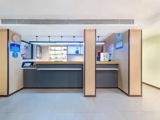 HanTing Hotel (Beijing Xidan)