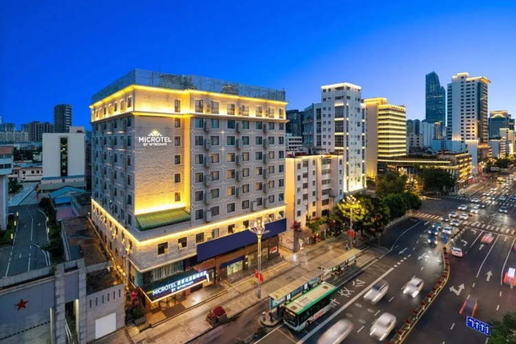 Microtel by Wyndham Kunming Panlong