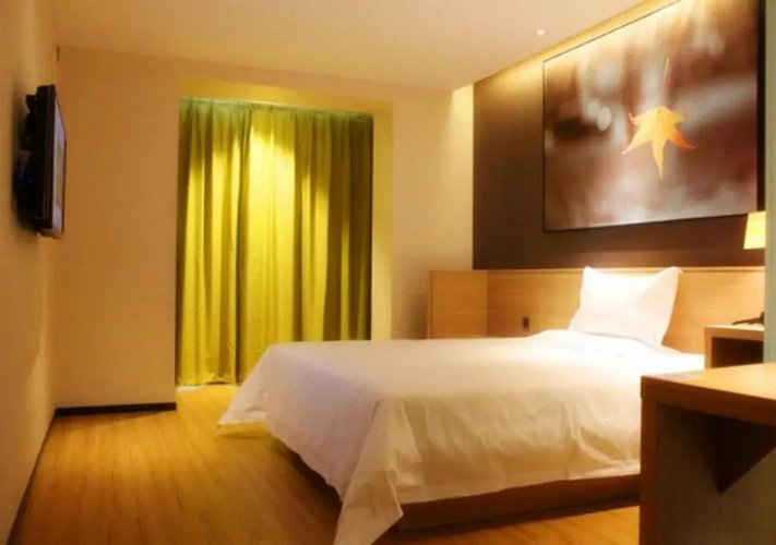 IU Hotel Xining Convention Certer