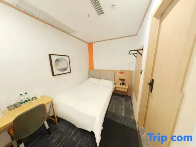 One Plus One Business Hotel