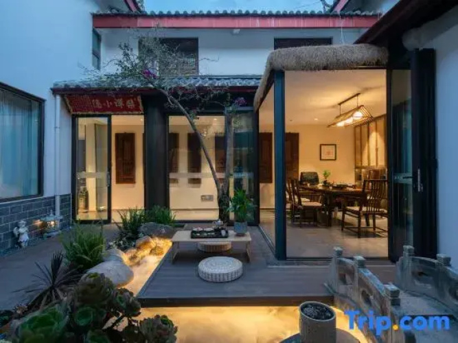 Mijing Hostel
