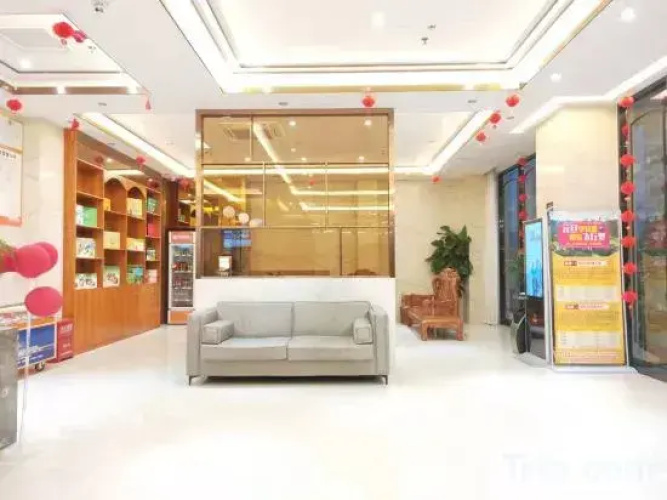 Yeste Hotel (Leye)