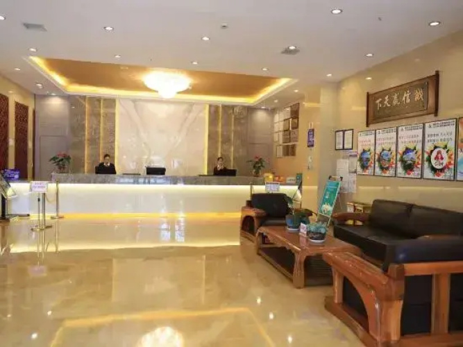 Jiwan Hotel