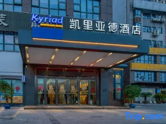 Kyriad Hotel