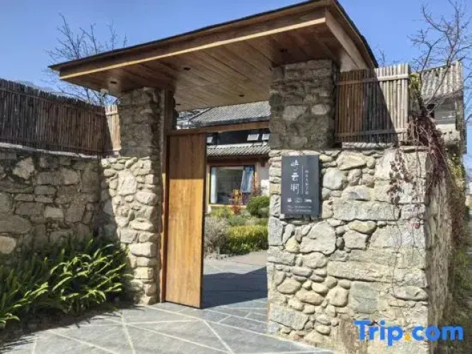 Zhiyunjian Garden Resort