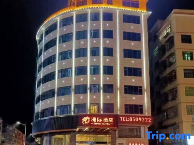 InterContinental Hotel Ganzhou