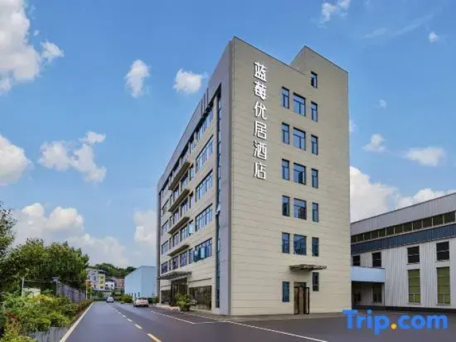 Blueberry Youju Hotel