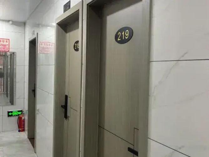 Dazhou Yuanchao Hotel