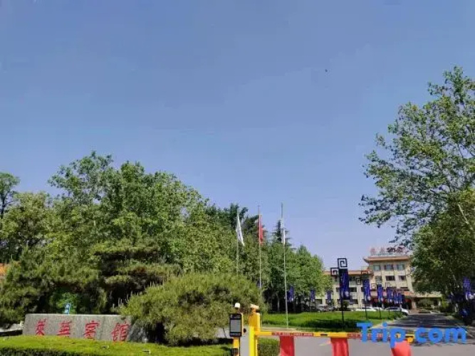 Laiwu Hotel