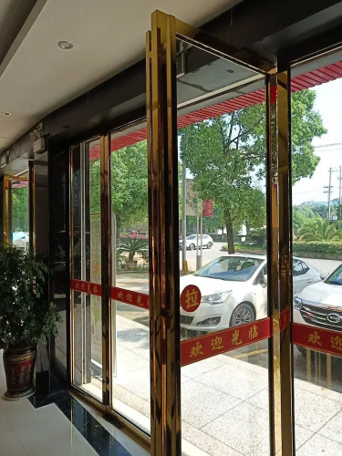 Youyi Business Hotel