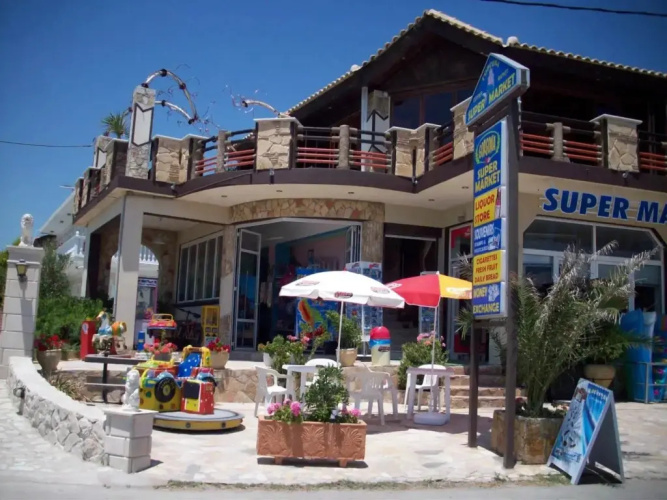 Gorgona Apartments