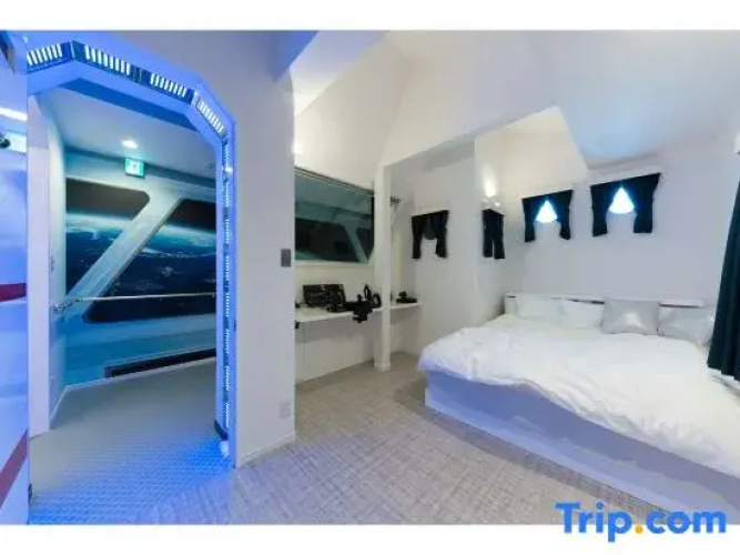 Guest House Discovery Ship