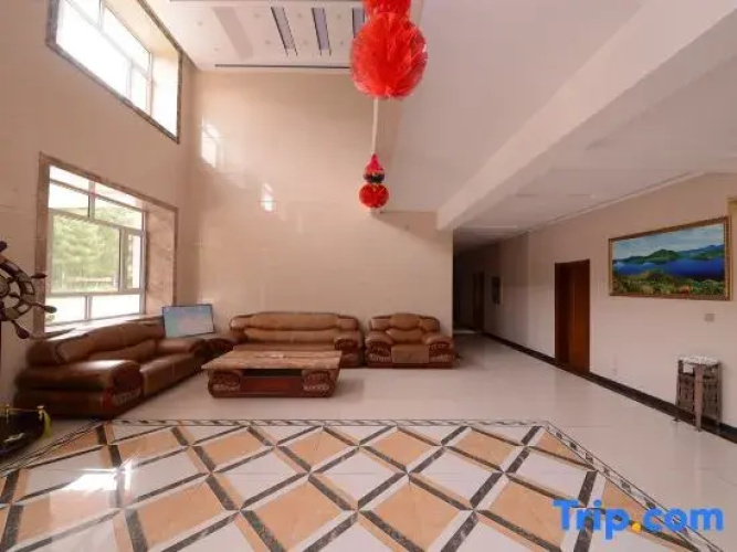 Holiday Inn Wuchang Phoenix