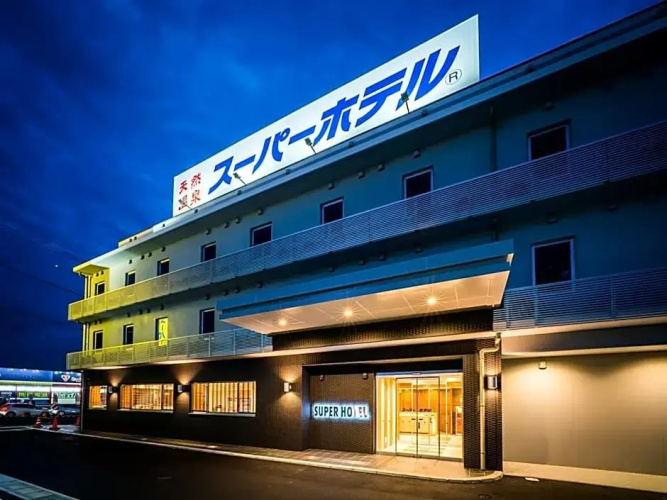 Super Hotel Fujimiya - 富士宮市