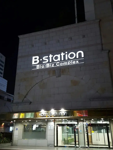 Hotel B Station