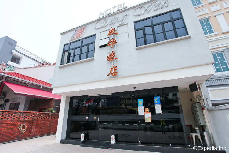 Imagen del hotel