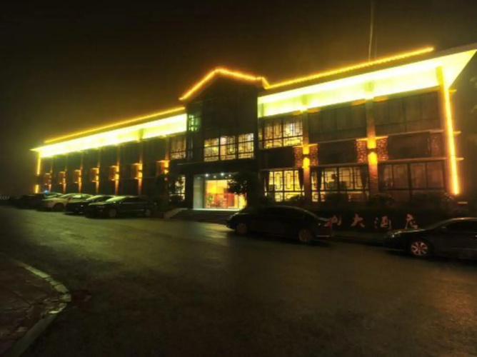Simianshan Hotel
