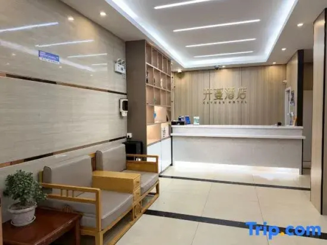 Shanghai Mengxiang Hotel