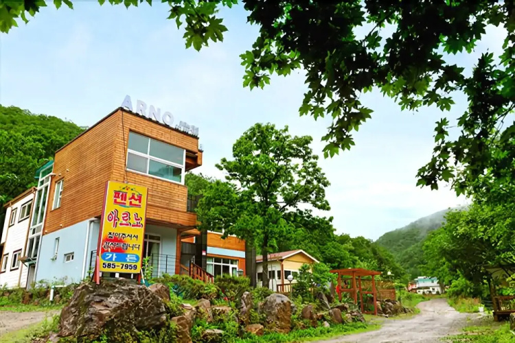 Otel görseli