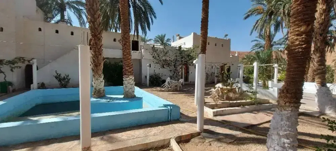 Akham Ghardaia