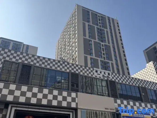 YUER hotel