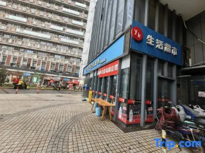 YaDuo Apartment