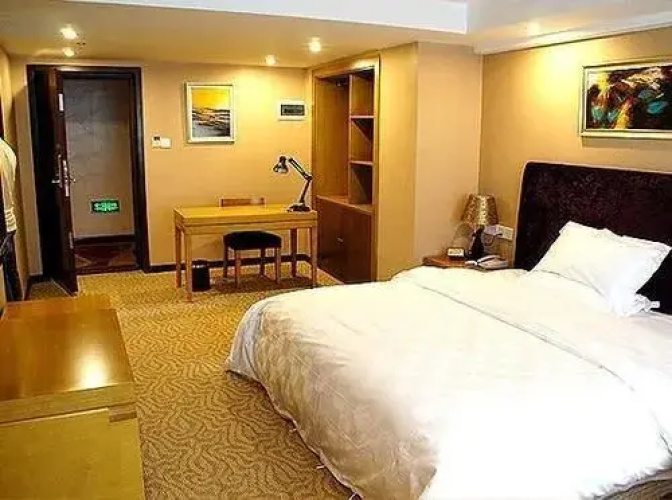 Zilongge Business Hotel