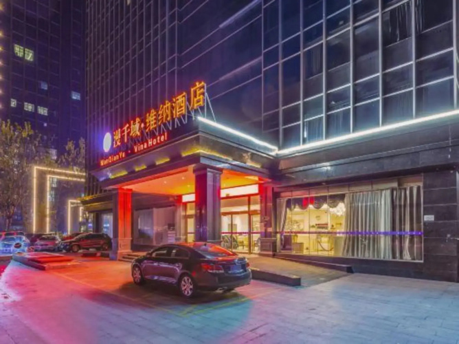 Manqianyu·VinaHotel