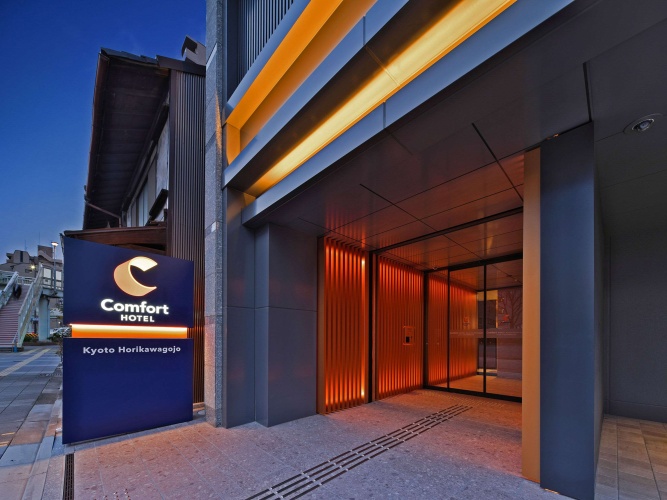 Comfort Hotel Kyoto Horikawagojo photo 26