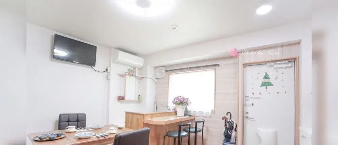 Oji Sweet Homes