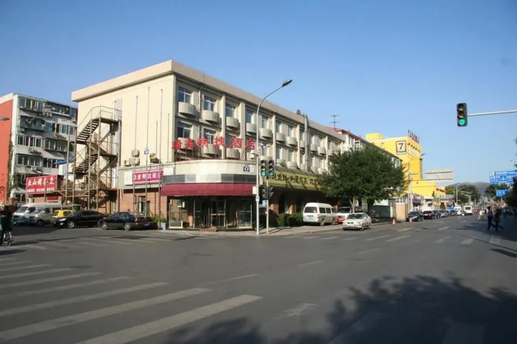 Image de l'hôtel