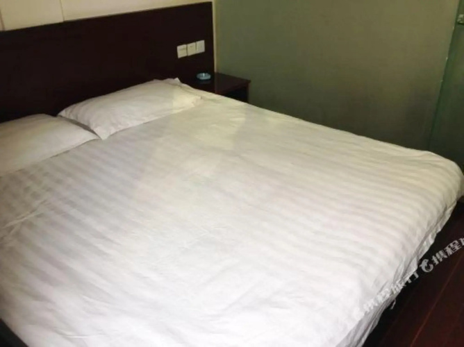 Jiancheng Hotel