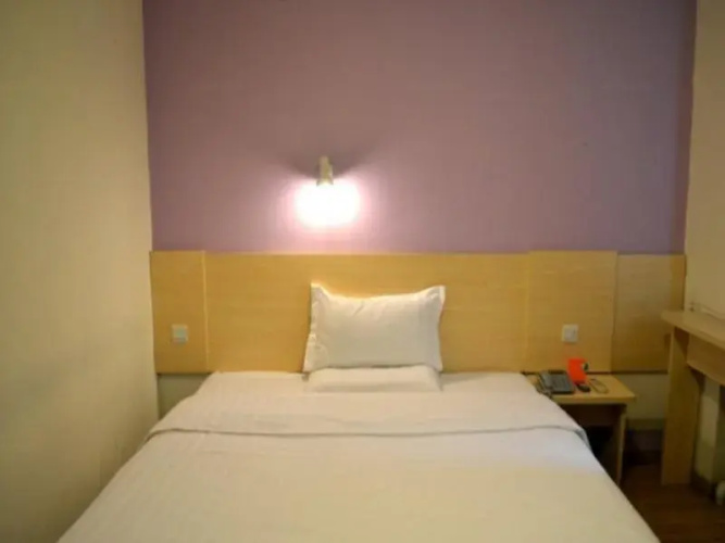7Days Inn Huhhot Gulou