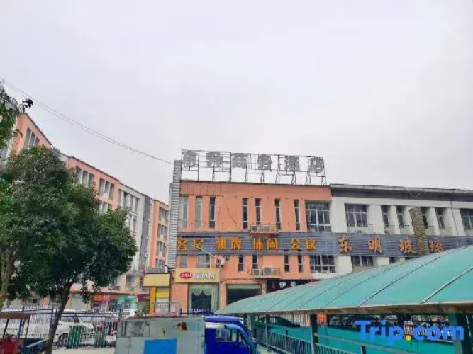 hefei dongshenghotel
